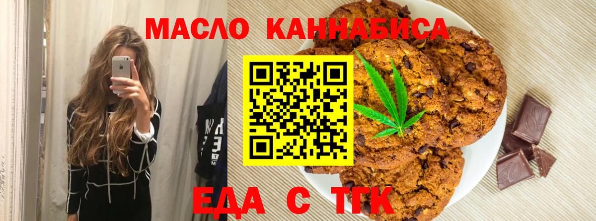 Экстази Уварово