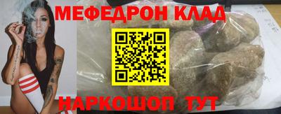 прущая мука Нарткала