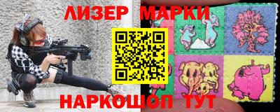 прущая мука Нарткала
