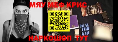 прущая мука Нарткала