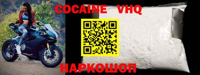 круглые Нальчик