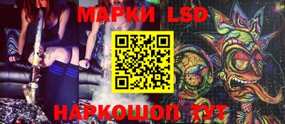 прущая мука Нарткала