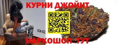прущая мука Нарткала