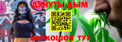 прущая мука Нарткала