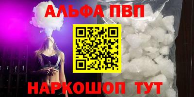 круглые Нальчик