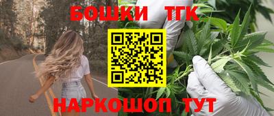 прущая мука Нарткала