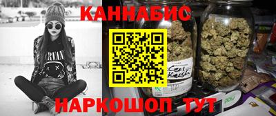 прущая мука Нарткала