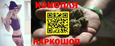 круглые Нальчик