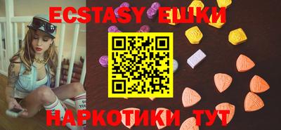 прущая мука Нарткала