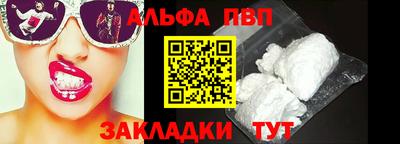 круглые Нальчик