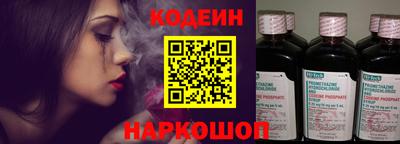 круглые Нальчик