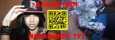 прущая мука Нарткала
