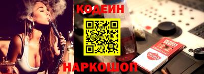 круглые Нальчик