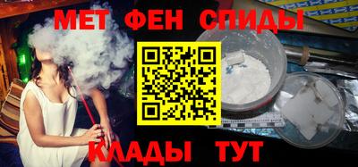 круглые Нальчик