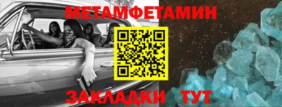 прущая мука Нарткала