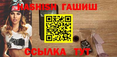 прущая мука Нарткала