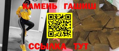 прущая мука Нарткала
