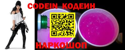 каннабис Наро-Фоминск